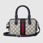 Ophidia Mini Top Handle Bag Beige Monogram - Gucci Crossbody Bag interior detail