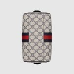 Ophidia Mini Top Handle Bag Beige Monogram - Gucci Crossbody Bag product detail
