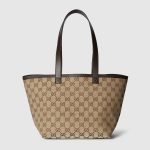 Gucci Totissima Small Tote Bag Beige Canvas - Gucci Tote Bag front view