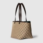Gucci Totissima Small Tote Bag Beige Canvas - Gucci Tote Bag interior detail