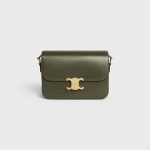 Classique Triomphe Bag In Shiny Calfskin Dark Olive 187363BF4.31DO product photo 1