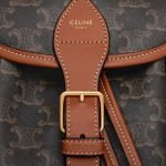 Medium Backpack Folco In Triomphe Canvas And Calfskin Tan 117902CAS.04LU product photo 4