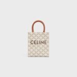 Mini Vertical Cabas In Triomphe Canvas And Calfskin With Celine Print White 194372BZK.01BC product photo 1