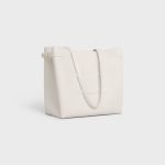 Medium Cabas Ana?s Cuir Triomphe In Grained Calfskin Rice 116853ENY.01RC product photo 2