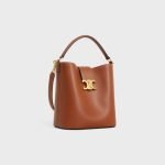 Medium Louise Bag In Smooth Calfskin Tan 116613FX9.04LU product photo 2