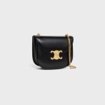 Chain Besace Clea In Shiny Calfskin Black 110973BF4.38NO product photo 2