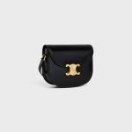 Besace Clea In Shiny Calfskin Black 110413BF4.38NO product photo 2