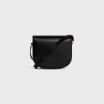 Besace Clea In Shiny Calfskin Black 110413BF4.38NO product photo 3