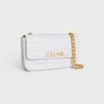 Chain Shoulder Bag Matelasse Monochrome Celine In Quilted Calfskin Arctic White 111273EYD.01HT product photo 2