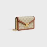 Wallet On Chain Margo In Triomphe Canvas And Calfskin Grege 10L462FI6.02GR product photo 2