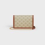 Wallet On Chain Margo In Triomphe Canvas And Calfskin Grege 10L462FI6.02GR product photo 3