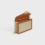 Wallet On Chain Margo In Triomphe Canvas And Calfskin Grege 10L462FI6.02GR product photo 4