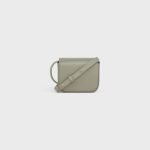 Mini Claude In Shiny Calfskin Green Clay 10I513DPV.31GC product photo 3