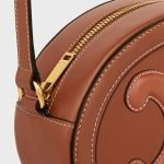 Crossbody Oval Purse Cuir Triomphe In Smooth Calfskin Tan 10I703DPQ.04LU product photo 4