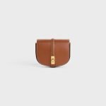 Small 16 Wallet On Chain In Shiny Calfskin Tan 10G453CQ7.04LU product photo 1