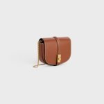 Small 16 Wallet On Chain In Shiny Calfskin Tan 10G453CQ7.04LU product photo 2