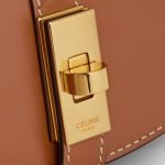 Small 16 Wallet On Chain In Shiny Calfskin Tan 10G453CQ7.04LU product photo 4