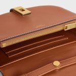 Small 16 Wallet On Chain In Shiny Calfskin Tan 10G453CQ7.04LU product photo 5