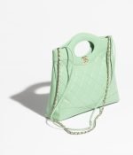 Chanel Shopping Bag AS4853 B16220 NW778 product photo 2
