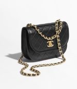 Chanel Messenger Bag AS4845 B16235 94305 product photo 2