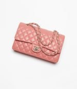 Chanel Classic 11.12 Handbag A01112 Y04059 NZV49 product photo 1