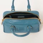 Arcadie Leather Bag 5BB142_2F8K_F0F16_V_OOO product photo 4