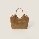 Ivy Corduroy Shopping Bag 5BG286_2F81_F0401_V_OOO product photo 1