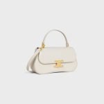 Teen Celine Lola In Shiny Calfskin White Cotton 119533BF4.00WC product photo 2