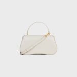 Teen Celine Lola In Shiny Calfskin White Cotton 119533BF4.00WC product photo 3