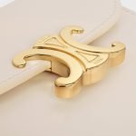 Small Flap Waller Triomphe In Shiny Calfskin Pale Beige 10D783DPV.02PA product photo 5