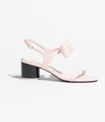 Spring-Summer 2025 Pre-Collection Sandals G46192-B18985-NACCP product photo 1