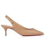 Sporty Kate Sling 3240004N295 product photo 3