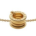 B.zero1 Series Necklace 352814 product photo 6