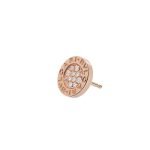 Bvlgari Bvlgari Series Single Earring 354731 product photo 4