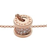 B.zero1 Series Necklace 351116 product photo 2
