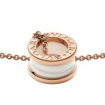 B.zero1 Series Necklace 346082 product photo 5