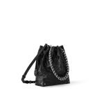 Louis Vuitton Noé Trunk PM Black Monogram - LV Icons side view