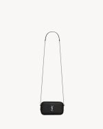 Ysl Mini Lou In Quilted Leather 748849DV7021000 product photo 1