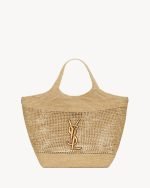 Ysl Icare In Raffia 772191GAAEK2063 product photo 2