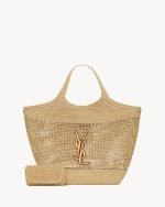Ysl Icare In Raffia 772191GAAEK2063 product photo 3