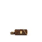Louis Vuitton Papillon Trunk M57835 product photo 1