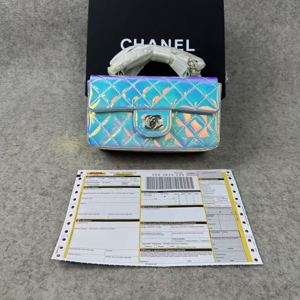 21K CHANEL Classic Mini Flap Bag Iridescent Pink Calfskin Rectangular